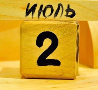 ���� ������������ ��������� �������� ����������