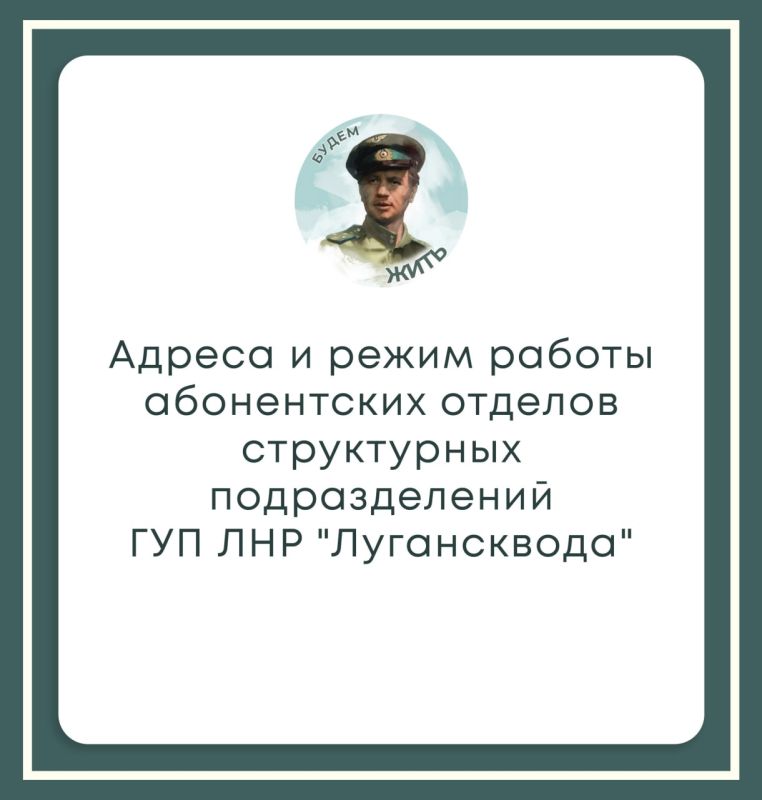 ��� ������ � ������ ���� � ���