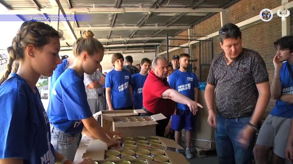 ����� 03.07.2022. ������ �� ������������ ������������ ������ ������������� �����������