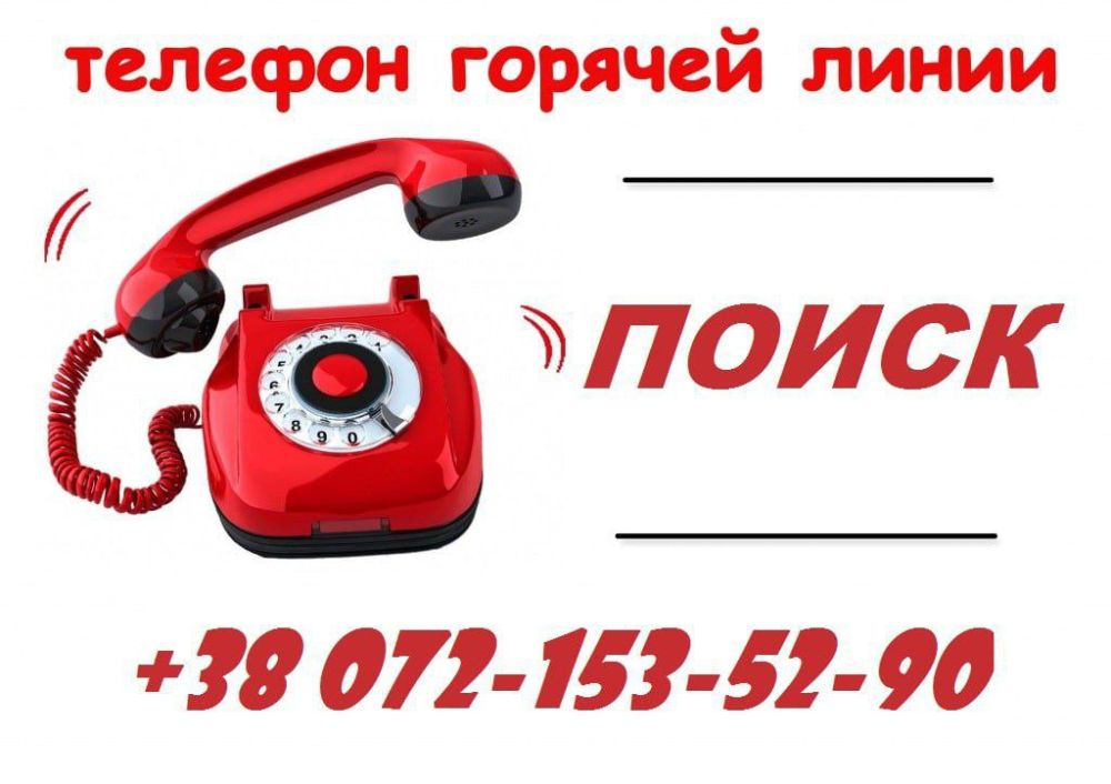 ������ ��������� ����������, ������ ����� ������ � ������� - ������� �����