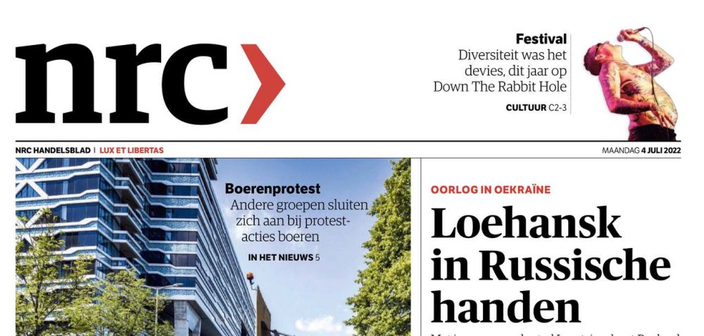 �������� � ����� ������! ��� �������������� ������� ������� - �� ������ ������ ����������� ������ NRC