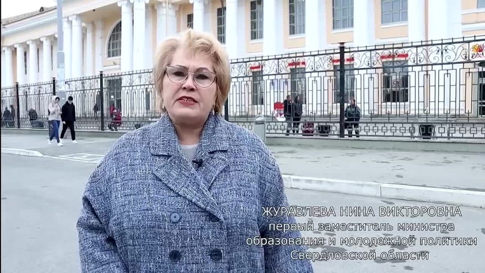 ��������� ���������������� ����� �� ��������� �������� ���������� ������� � ������������