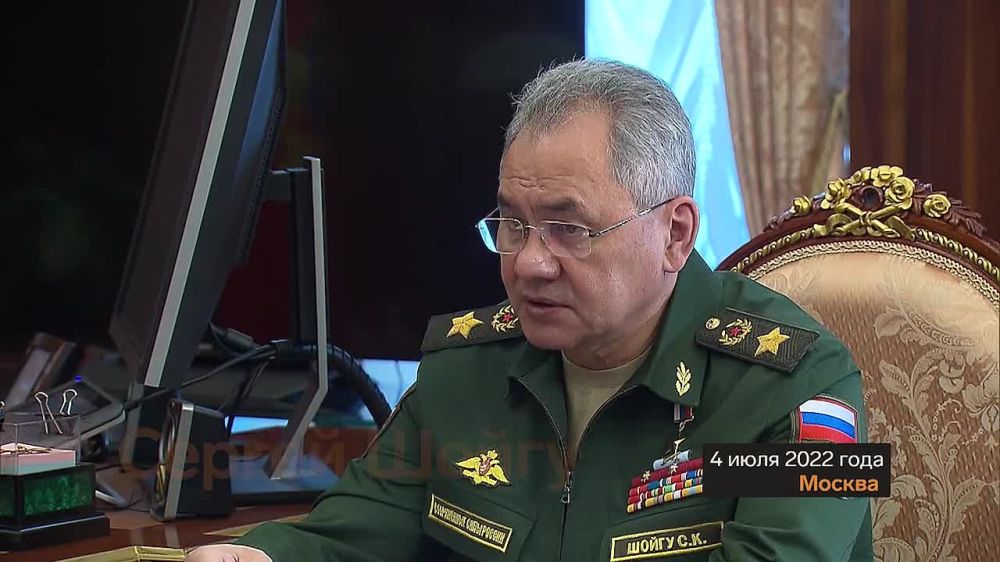 Министр обороны РФ Сергей Шойгу доложил Президенту России Владимиру Путину об успешном завершении операции по освобождению ЛНР