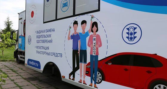 ��������� ���� �������� �������� ������ � �������� � ����������