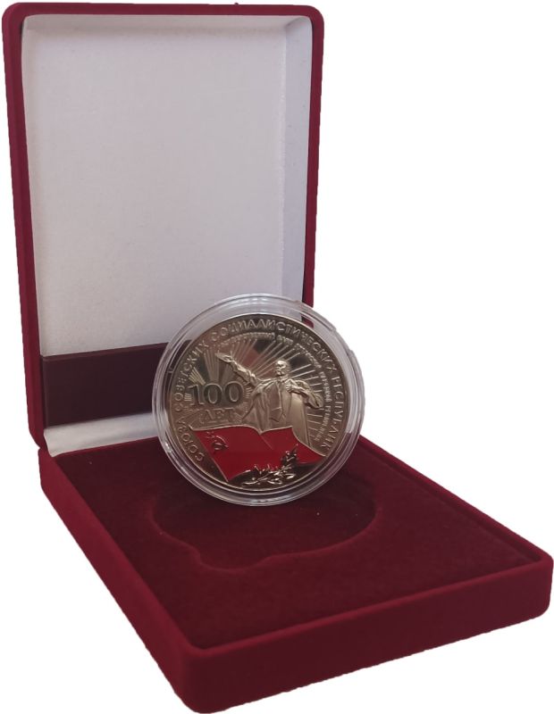 �� ������ ���������������� ����� ��������� �������� ���������� ����������� �������� ������ �100 ��� ���л