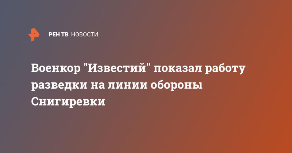 ������� "��������" ������� ������ �������� �� ����� ������� ����������