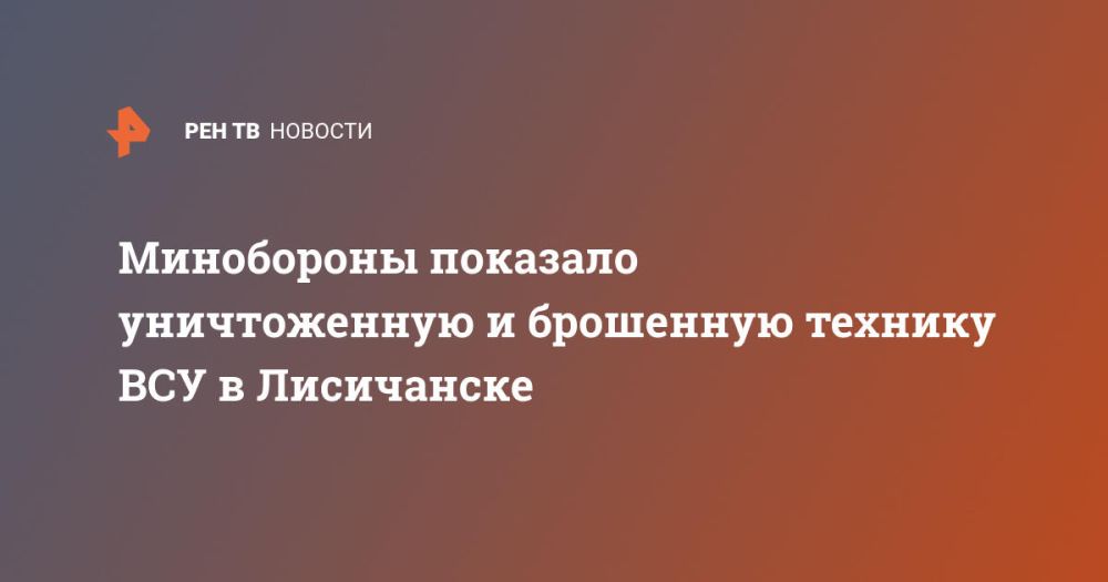 ���������� �������� ������������ � ��������� ������� ��� � ����������