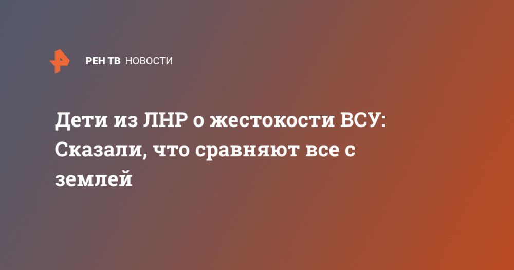 ���� �� ��� � ���������� ���: �������, ��� �������� ��� � ������