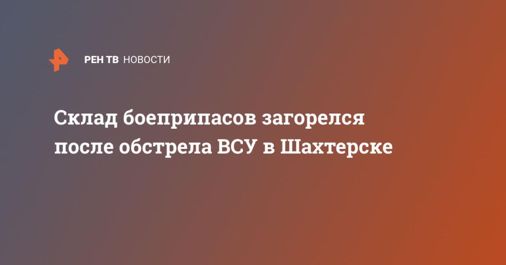 ����� ����������� ��������� ����� �������� ��� � ���������