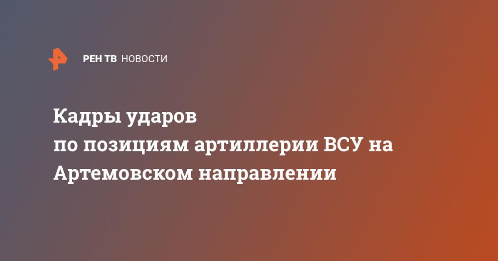 ����� ������ �� �������� ���������� ��� �� ����������� �����������