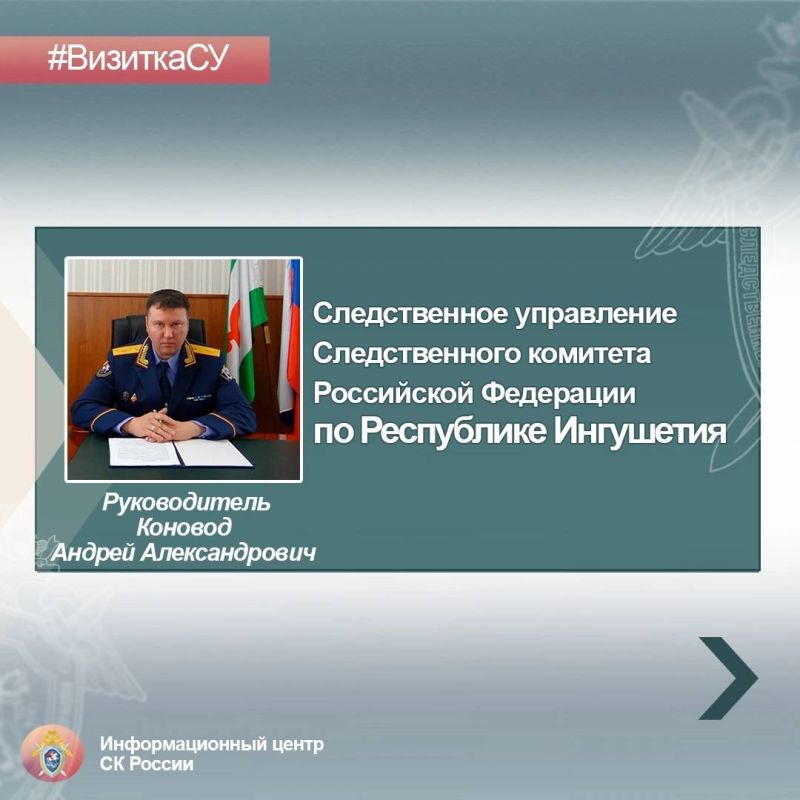 ������������ ���������� �� ������ �� ���������� ��������� � ������� #���������