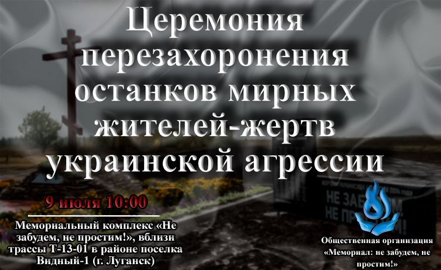 9 ���� � 10:00 �� ������������ ��������� ��� �������, �� �������!�, ������������� ������ ������ �-13-01 � ������ ������� ������-1 (�. �������) ��������� ��������� ��������������� �������� ������ �������-����� ���������� ��������