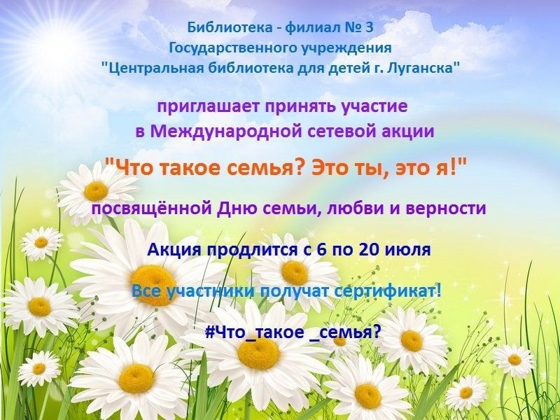 ������� ����� �� ��� �����, ����� � �������� �������� � ��������� ����������