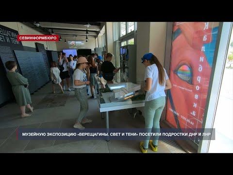 ��������� ��� � ��� �������� �������� �������� �����������. ���� � ����