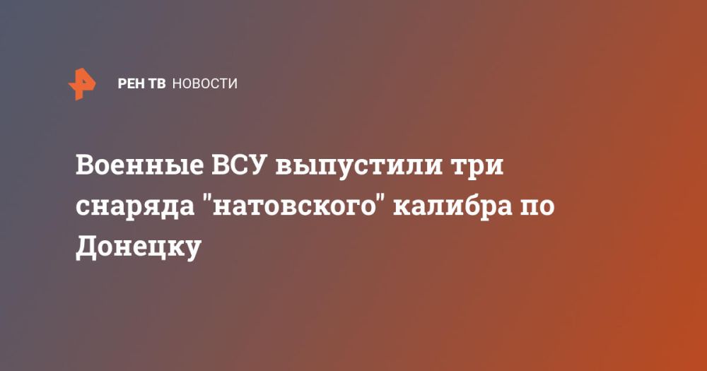 ������� ��� ��������� ��� ������� "����������" ������� �� �������