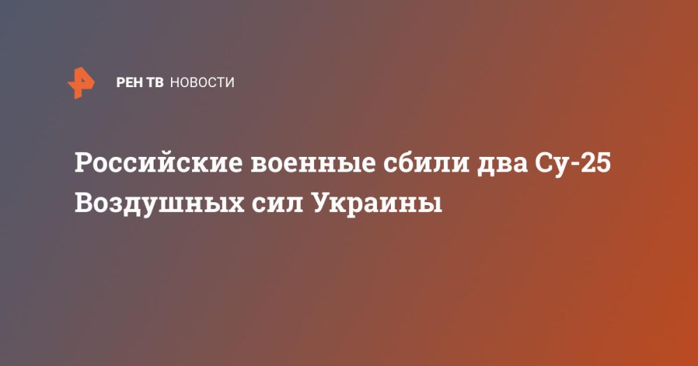 ���������� ������� ����� ��� ��-25 ��������� ��� �������