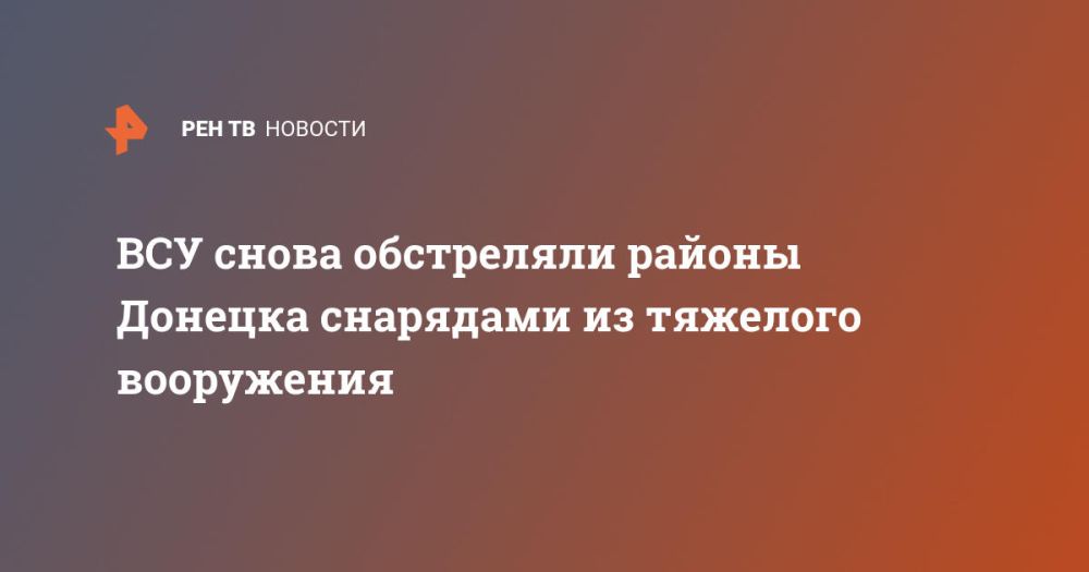 ��� ����� ���������� ������ ������� ��������� �� �������� ����������