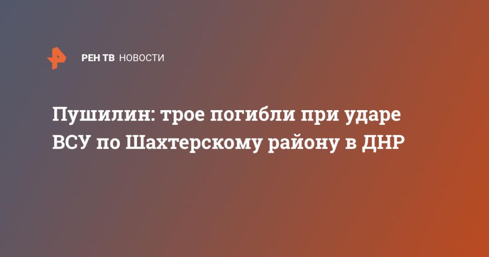 �������: ���� ������� ��� ����� ��� �� ����������� ������ � ���