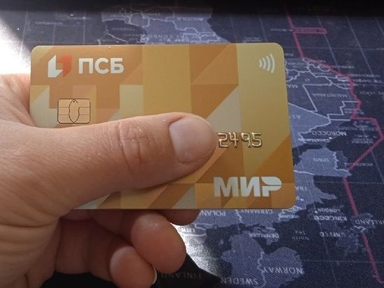 ����� ����� ��������� ����������� ����� ��������� � ���