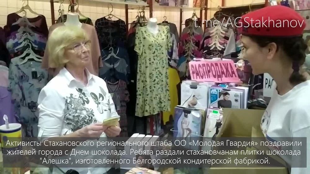 ��������� ������������ ����������� �������� �������� �������, � ���� ��������, ������� � ������������ ������ ��������� � � ���������� ����������� ��������� ��������������� �������� 850 ������ �������� �������