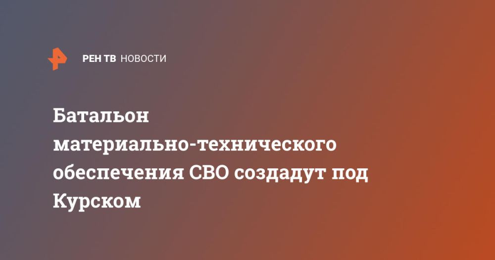 �������� �����������-������������ ����������� ��� �������� ��� �������