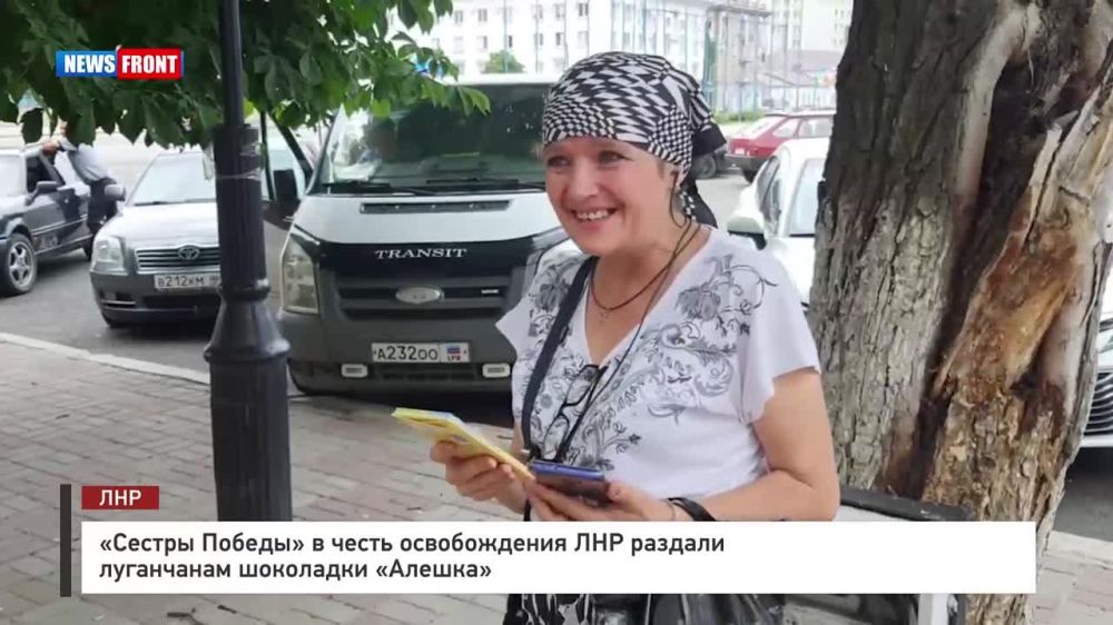 "������ ������" � ����� ������������ ��� ������� ���������� ���������