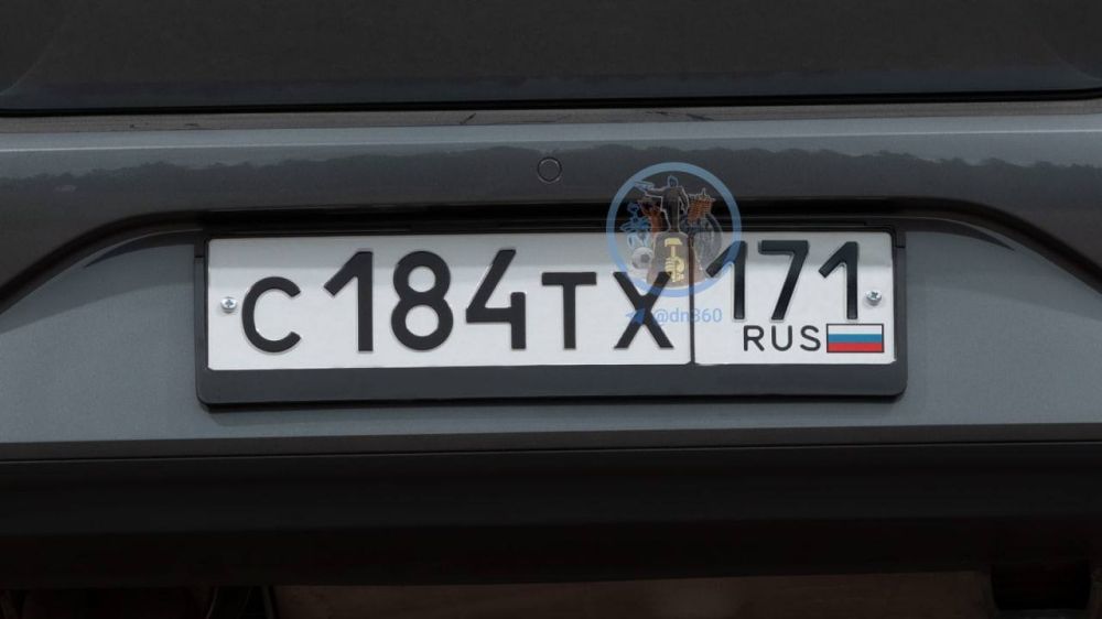 �����������, ������� ����������� � ��������������� ������������������ ��� � ���, �������� ���������� �������� �����, ���������� �� ����������� Telegram-������ ����� ������