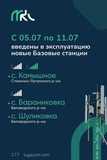 "�������" ��������� ��������� ������ ���� ��������, ����������� � ���������