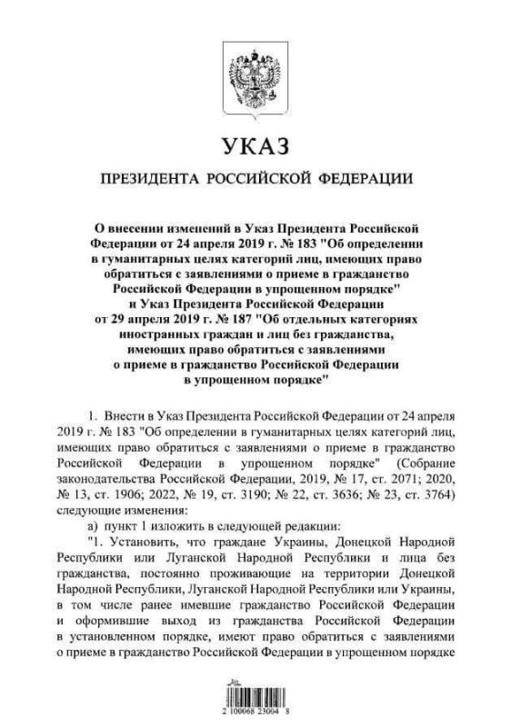 ��������� ������ �������� ����� �������� ���� � ���, ��� �������� �������, �������� � ��������� �������� ��������� ����� �������� ���������� ����������� � ���������� �������