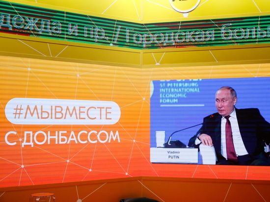 Родион Мирошник: 20 городов и районов ЛНР уже обрели партнеров в России