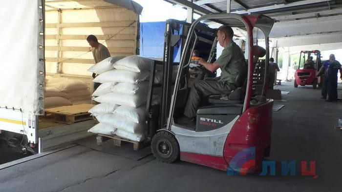 ���������� ����������, 165-��, ������ ��� ������ ��������� � ������� � �������� ������������ ������ 50 � ��������� �������