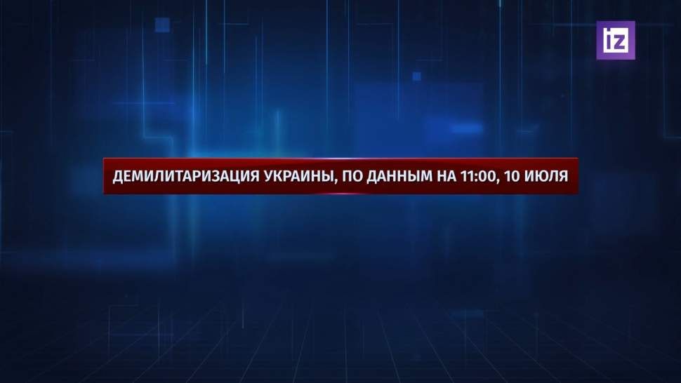 Посол ЛНР показал последствия обстрела Луганска украинскими ракетами