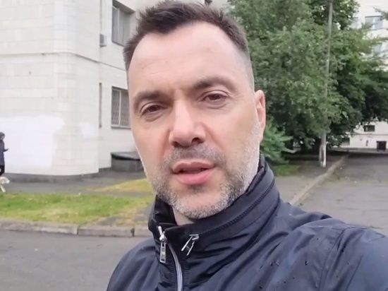 Арестович рассказал об обстреле Луганска из американских HIMARS