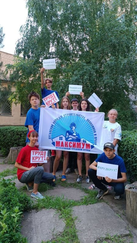 ������� #���� � ����!. ����� ����������� ��������� ������ ��������� ���������� �������� �������������, ��������� � ����� ������� ���� ������� #���� � ����!