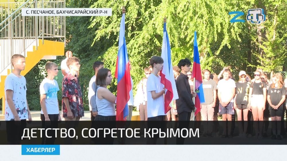 150 ����� �� ��� ��������� � �����