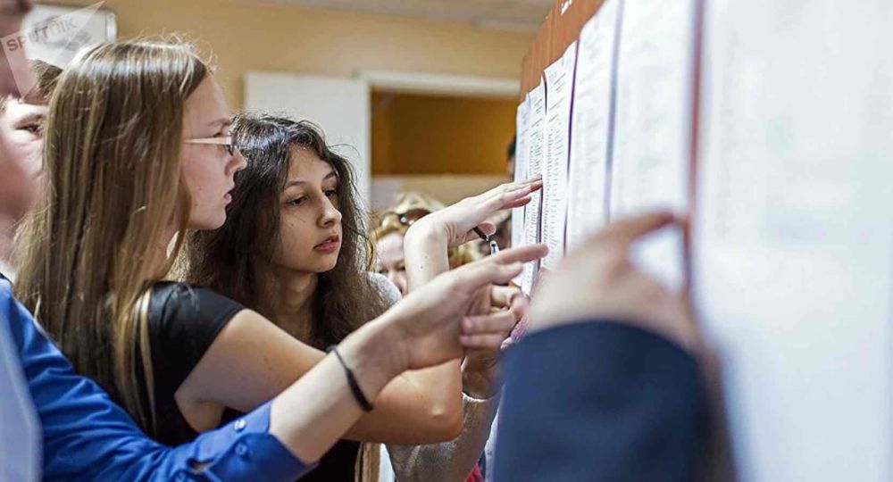 �� ��������� �� 13 ���� ��������� �� ����������� � ��������������� ����������� ������� ����������� ��������� �������� ���������� ����� 7081 ����������