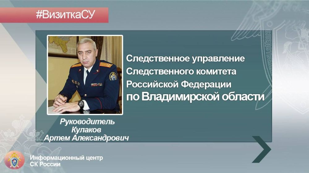 ������������ ���������� �� ������ �� ������������ ������� � ������� #���������