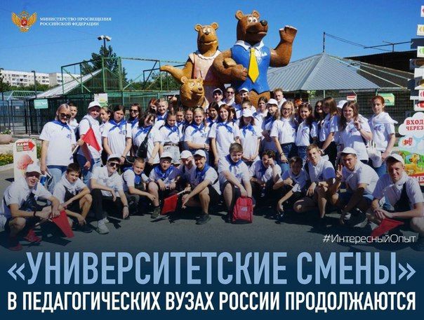 ���������������� ������ ��� ����� ��������: ��������, �������, ������