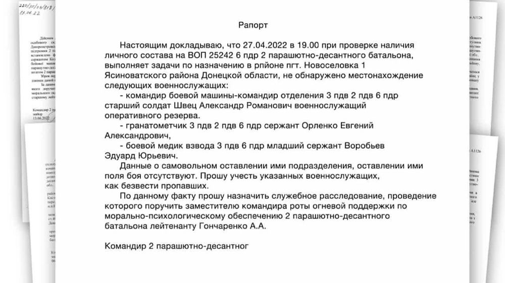 ������������ ���������� �������������� ������������� ��������� ������������ � �������������� ���