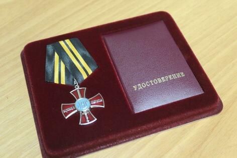 ����� ��� ��������� �������� ���������� ���������� �� ��������