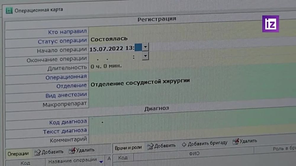 ����-���������� �� ����-��� �������� ������� ��������� "���������", ��� ���������� �� ������ ������� ��������