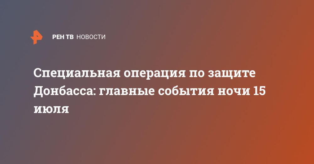 ����������� �������� �� ������ ��������: ������� ������� ���� 15 ����