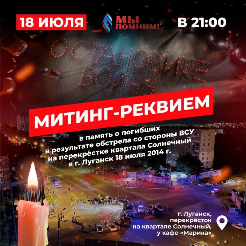 18 ���� �� ������!. 18 ���� ����������� ���� � ������ ��� ����� �� ���������� �������� ��������� � �������� �����...