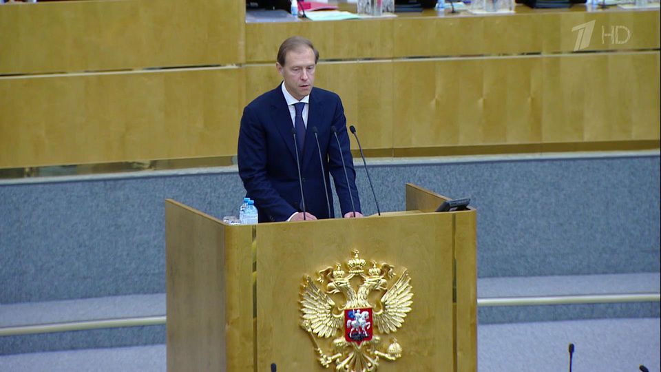 Утверждение кандидатуры нового вице-премьера стало основным вопросом для внеочередного заседания Госдумы