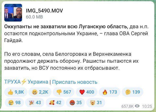 ����: � ��������� �������� ���������� ������������ ��� �� ���������� ������ ����������� � �������������, �������� ���������� Telegram-������