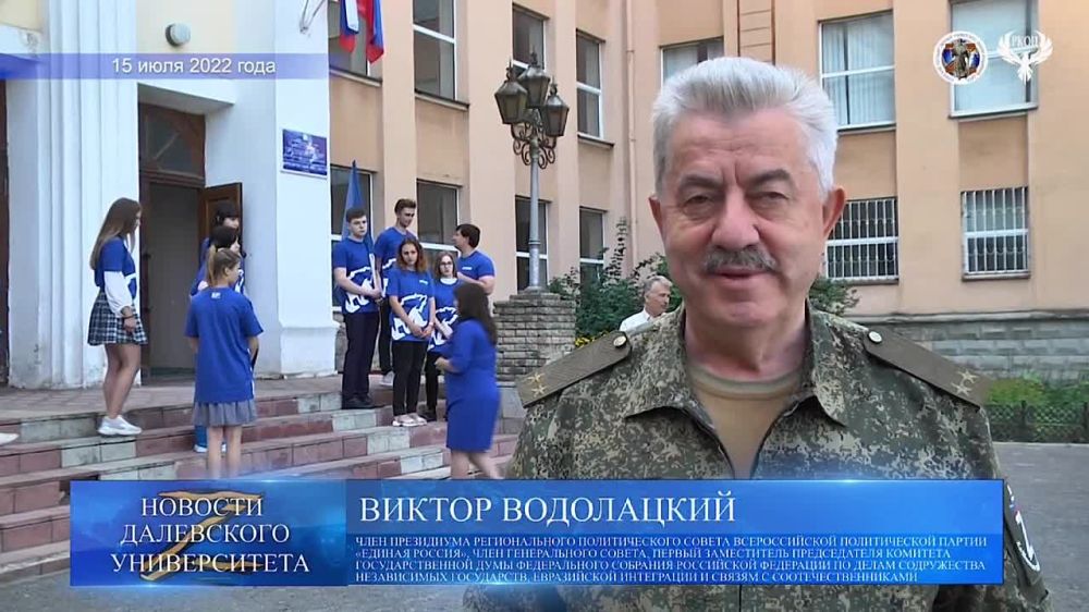 ����� 15.07.2022. �������� ������ ����������� ������ ��� "������ ������" � �������� �� ���� ������������ ��������� ���������� ���������������� ������������ ����� ��������� ����