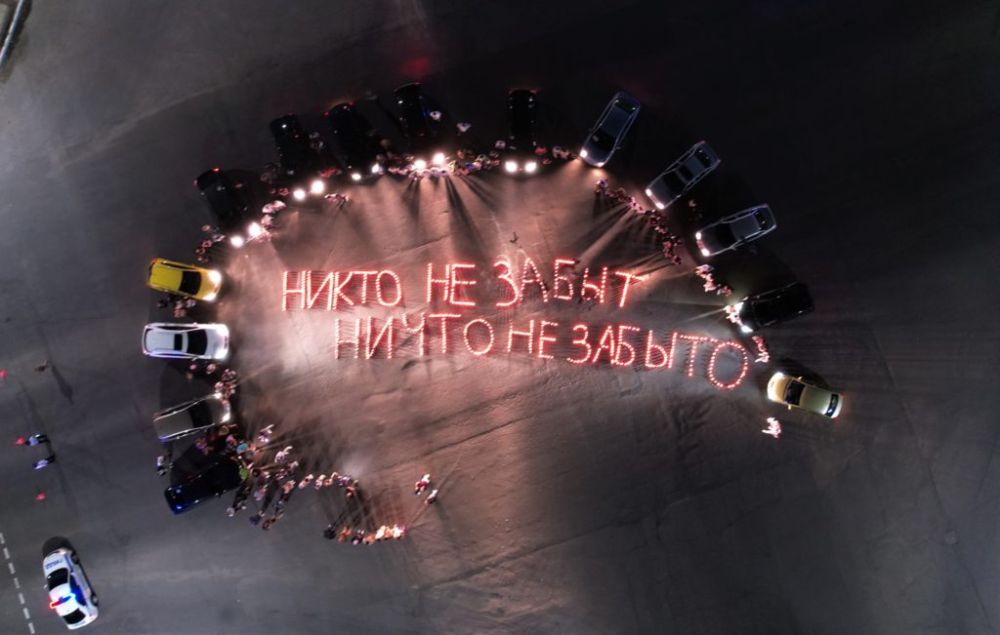 В Луганске почтили память погибших в результате обстрела со стороны ВСУ на квартале Солнечный в 2014 году