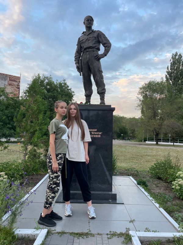 ���� ˸��, �������� ��� ���� �������� �������