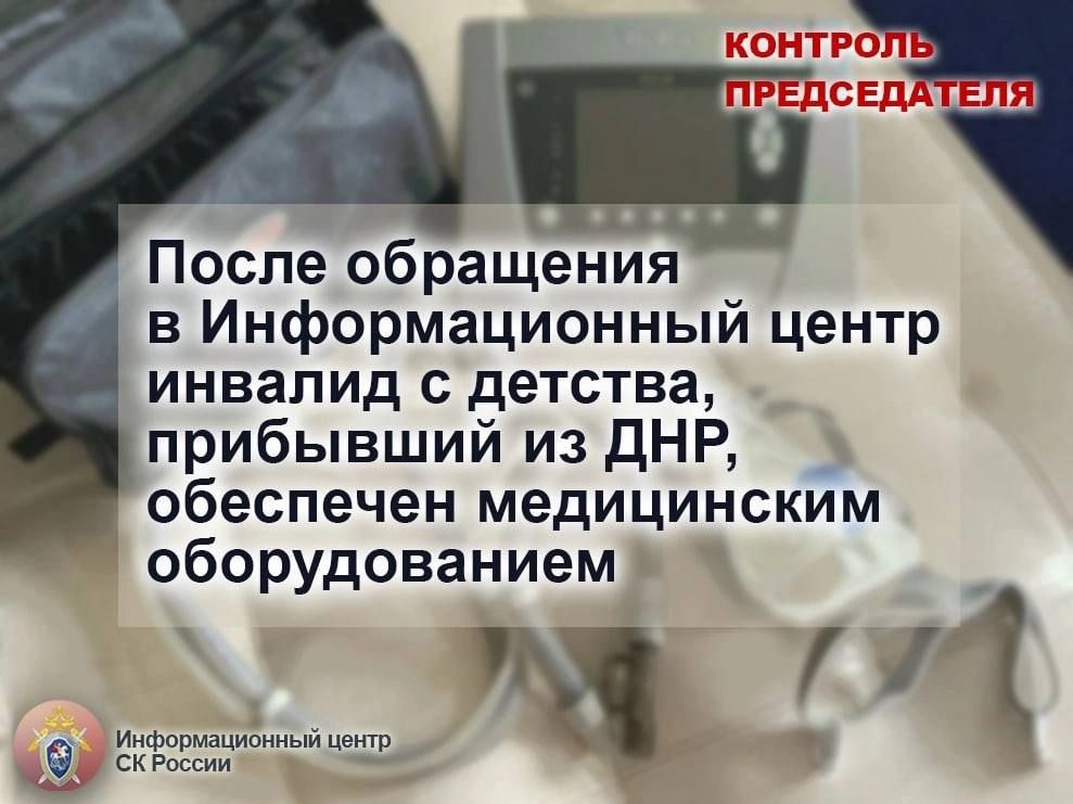 ����� ��������� � �������������� ����� ������� � �������, ��������� �� ���, ��������� ����������� �������������