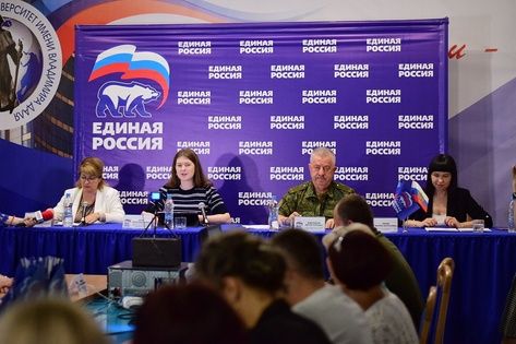 Центр поддержки гражданских инициатив открылся в Луганске на базе гумцентра Единой России